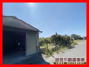 誠昱/後壁區頂寮美建地