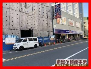 誠昱/康樂街琉星精品兩房