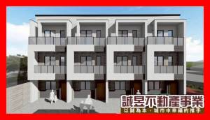 誠昱/七股竹橋國中全新金.